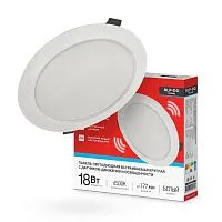 Светильник светодиодный RLP-DD 18Вт 6500К IP40 1440лм 230В 177мм датчик движения круглый встраив. панель бел. IN HOME 4690612058443