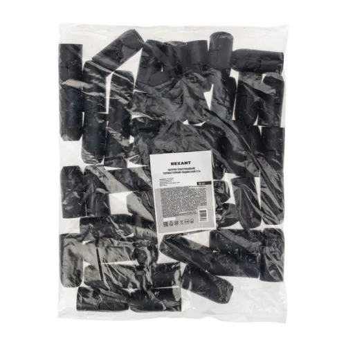 Патрон пластиковый термостойкий подвесной E14 черн. Rexant 11-8843-4 фото 3