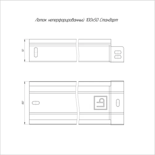 Лоток неперфорированный 100х50 L3000 сталь 1мм (уп.6м) Стандарт Промрукав PR16.2285 фото 2