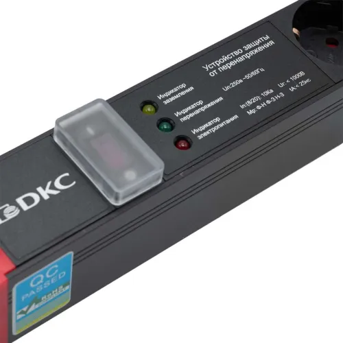 Блок распределения питания 6-м 16А Schuko вх. разъем Schuko для 19дюйм шкафов защита от перенапряж. с индикатором сети DKC R519SH6OPSHSP фото 3