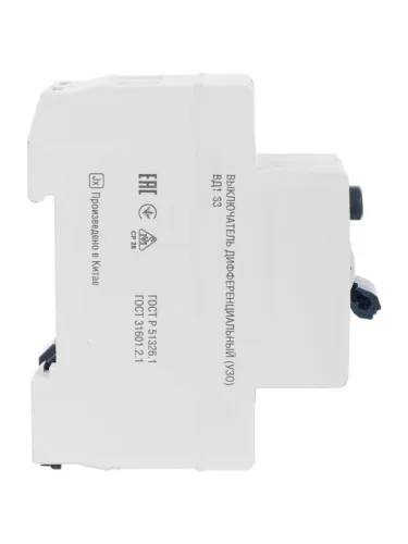 Выключатель дифференциального тока (УЗО) 2п 25А 30мА тип AC ВД1-63 GENERICA MDV15-2-025-030 фото 6