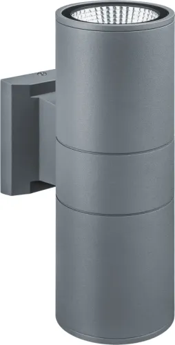 Светильник светодиодный 80 649 NOF-D-W-032-02 14Вт 3000К IP54 1840лм для наружной подсветки сер. Navigator 80649