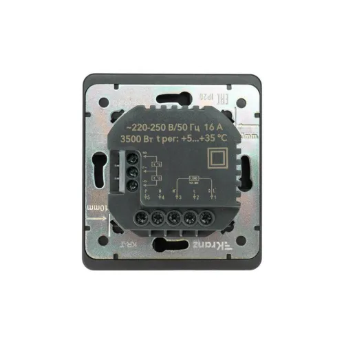 Терморегулятор СП ROUND Wi-Fi оникс Kranz KR-78-0728-3 фото 4