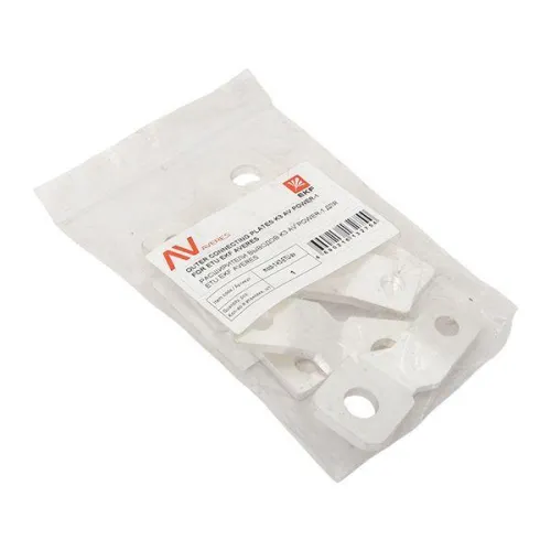 Комплект расширителей выводов K3 для ETU AV POWER-1 AVERES EKF mccb-1-K3-ETU-av фото 5