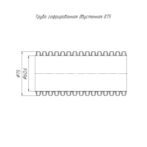 Труба гофрированная двустенная ПНД гибкая d75мм с протяжкой SN24 750 красн. (уп.50м) Промрукав PR15.0176 фото 2