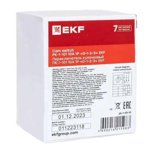 Переключатель кулачковый ПК-1-101 1п 10А "0-1-2-3" EKF pk-1-101-10 фото 9