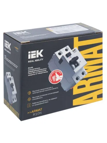 Выключатель дифференциального тока (УЗО) 2п 63А 30мА тип A ВДТ R10N ARMAT IEK AR-R10N-2-063A030 фото 3