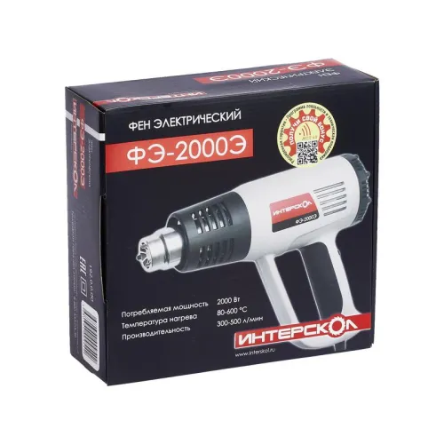 Фен электрический ФЭ-2000Э (в картонной упаковке) ИНТЕРСКОЛ 192.0.0.00 фото 3