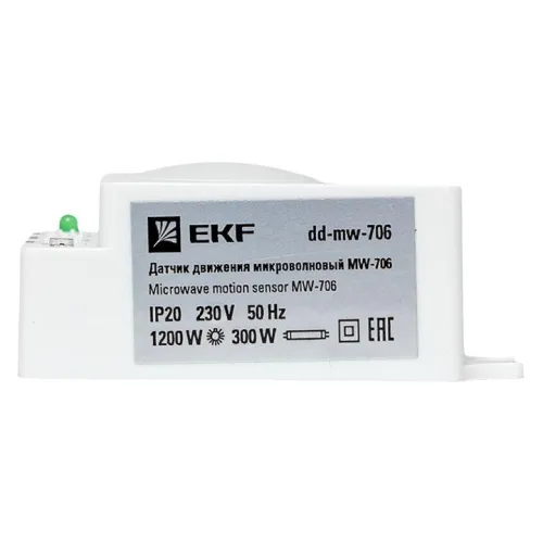 Датчик движения микроволновый MW-706 1200Вт 360град. до 10м IP20 бел. EKF dd-mw-706 фото 3