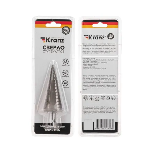 Сверло по металлу ступенчатое 4.0-32.0мм Kranz KR-12-6603 фото 2