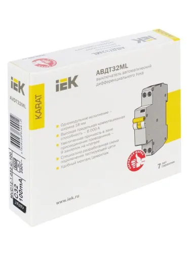 Выключатель автоматический дифференциального тока C 32А 100мА АВДТ32МL KARAT IEK MVD12-1-032-C-100 фото 11