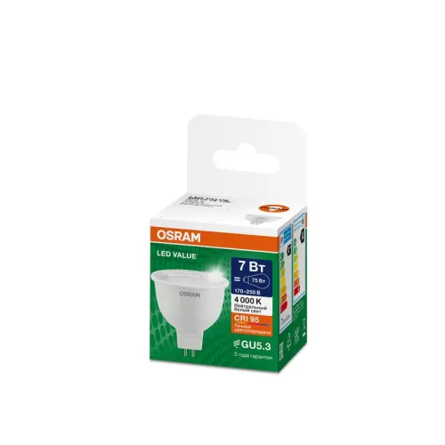 Лампа светодиодная LED G4 Value LVMR1675 7W/940 CRI95 7Вт 4000К 700лм рефлектор прозр. GU5.3 170-250В OSRAM 4610590510030 фото 3