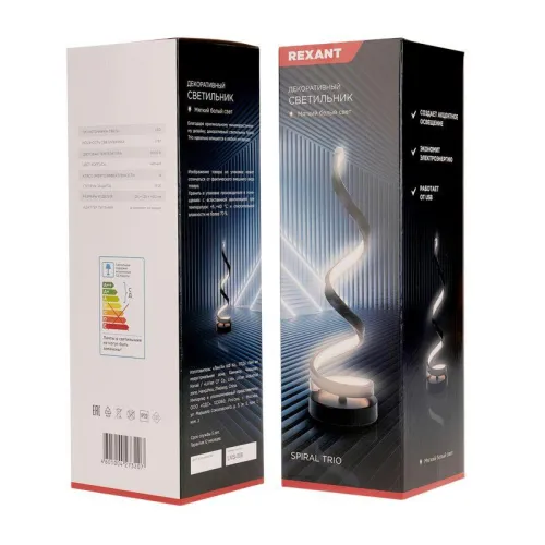 Светильник светодиодный декоративный Spiral Trio 2Вт 3000К 5В черн. Rexant 609-027 фото 7