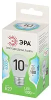 Лампа светодиодная GREEN LINE P45-10W-840-E27 GL 10Вт шар 4000К яркий свет бел. E27 Эра Б0067040