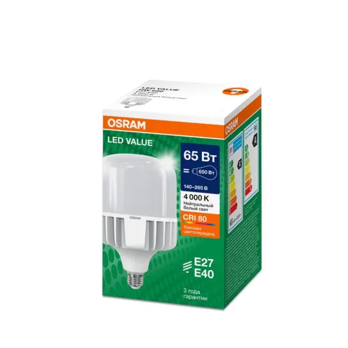 Лампа светодиодная LED G4 Value LVHW650 65W/840 CRI95 65Вт 4000К 6500лм цилиндрическая матов. E27/E40 140-265В OSRAM 4099854121531 фото 5