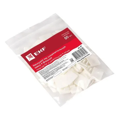 Заглушка на соединительную шину 4ф (уп.50шт) EKF zh-4f фото 2