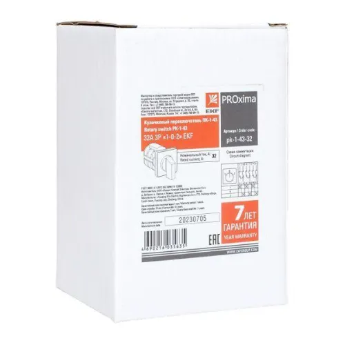 Переключатель кулачковый ПК-1-43 3П 32А "1-0-2" EKF pk-1-43-32 фото 9