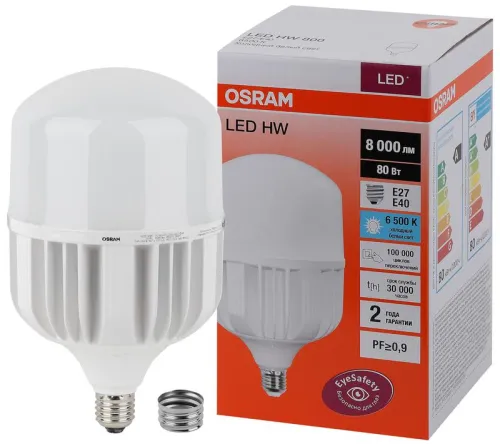 Лампа светодиодная высокомощная LED HW 80Вт T матовая 6500К холод. бел. E27 8000лм 140-265В с адаптером E40 угол пучка 200град. PF>/=09 (замена 800Вт) OSRAM 4058075576957 фото 3