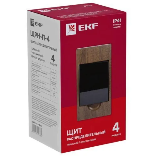 Щит ЩРН-П-4 IP41 темное дерево PROxima EKF pb40-n-4-dark фото 3