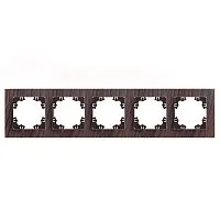 Рамка 5-м Афина универс. венге Universal A1042-V