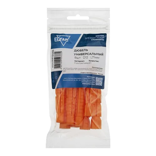 Дюбель универсальный 12х71 без бортика (уп.8шт) Tech-Krep/Zitar 124355 фото 2