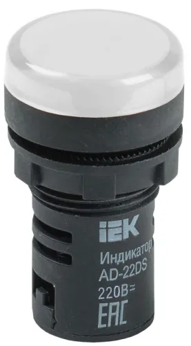 Лампа светосигнальная AD22DS d22мм 230В AC/DC бел. KARAT IEK BLS10-ADDS-230-K01