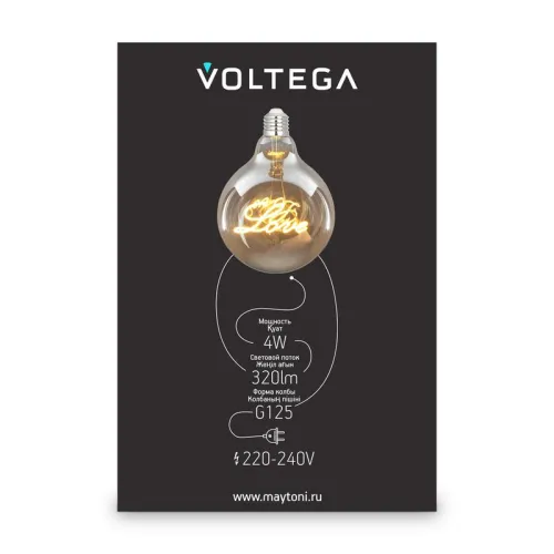 Лампа светодиодная Loft Led G125 4Вт 2500К E27 Voltega 8550 фото 8