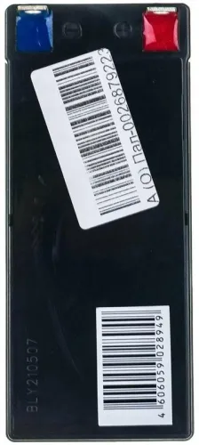 Батарея аккумуляторная АКБ 12В 7А.ч для бензиновых генераторов с электрическим запуском HUTER 64/1/54 фото 4