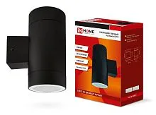 Светильник НБУ ЦИЛИНДР-2xGX53-BL 16Вт IP54 230В уличный настен. двусторон. под лампу 2хGX53 алюм. черн. IN HOME 4690612023533