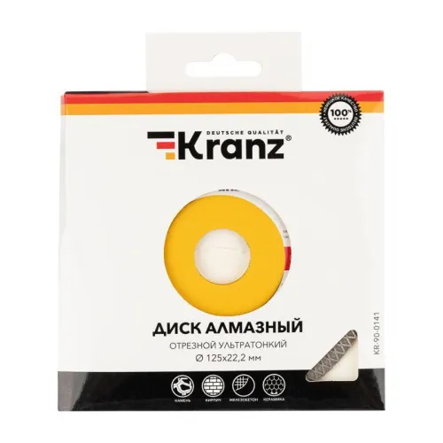 Диск отрезной алмазный ультратонкий 125х22.2мм Kranz KR-90-0141 фото 3