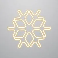 Фигура "Снежинка" из гибкого неона 60х60см тепл. бел. Neon-Night 501-326