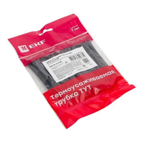 Набор трубок термоусадочных ТУТк клеевые 4.8/1.6 нг черн. по 100мм (уп.20шт) PROxima EKF tut-k-n-4.8 фото 3