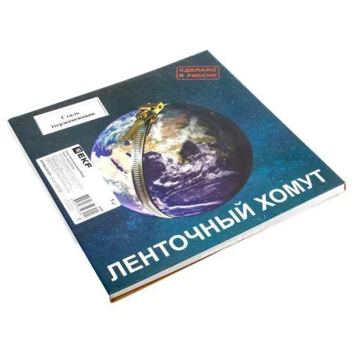 Хомут металлический PFS/30 EKF pfs30 фото 3