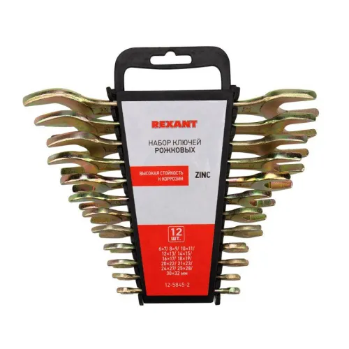 Набор ключей рожковых 6х7-30х32мм цинк желт. (уп.12шт) Rexant 12-5845-2 фото 4
