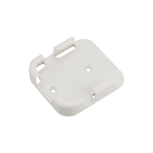 Держатель для пульта SMART-RH2 White пластик Arlight 023744