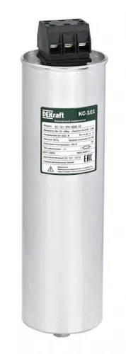 Конденсатор косинусный КС-101 3ф 400В 18квар DEKraft 50412DEK