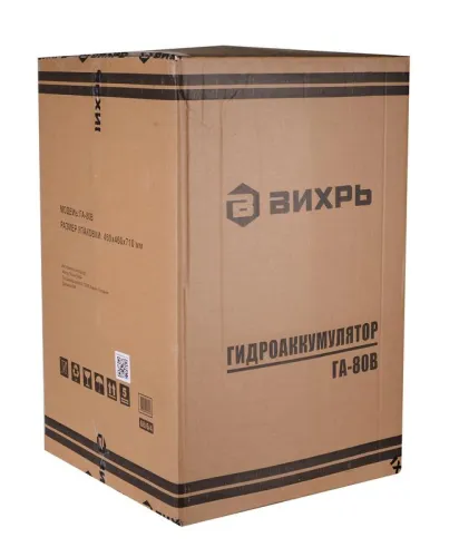 Гидроаккумулятор ГА-80В Вихрь 68/6/4 фото 6