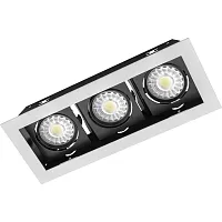 Рамка карданная тройная UGR/R бел./черн. СТ 2902000090