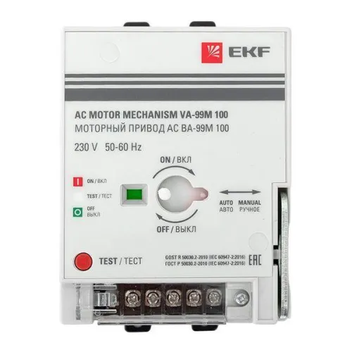 Привод моторный CD2 230B АС ВА-99М 100 EKF mccb99m-100-cd2-230ac фото 6