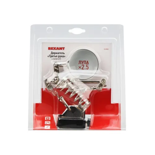 Подставка под паяльник "Третья рука" Rexant 12-0252 фото 8