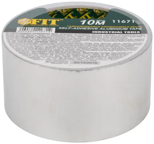 Лента алюминиевая клейкая 50ммх10м FIT 11671 фото 3