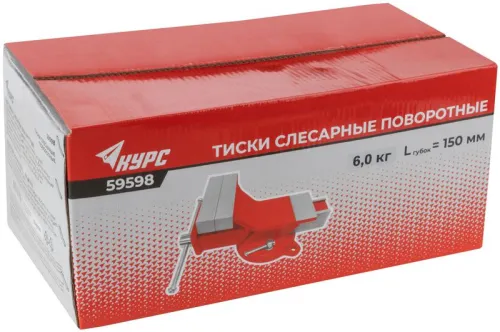 Тиски слесарные поворотные стальные 150мм (6кг) КУРС 59598 фото 4