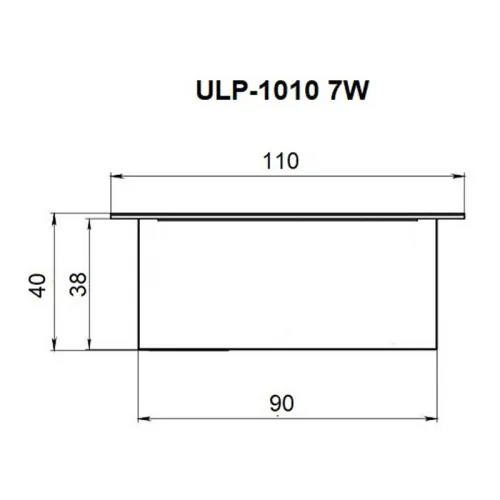 Светильник светодиодный ULP-1010 7W/4000K IP40 GRILYATO WHITE 7Вт 4000К IP40 630лм 100х100х37 потолочный встраив. грильято рассеив. призма с источником питания бел. Uniel UL-00007426 фото 6