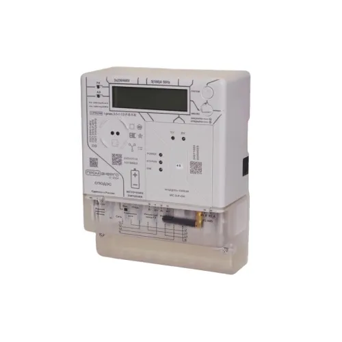 Счетчик i-prom.3 ( RS-485) (EV) i-prom.3-3-1-1/2-P-R-Y-N (EV) 3ф Промэнерго 24010000000EV