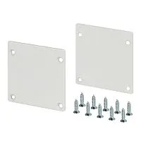 Заглушка SL-ARC-3535 White металл Arlight 026590