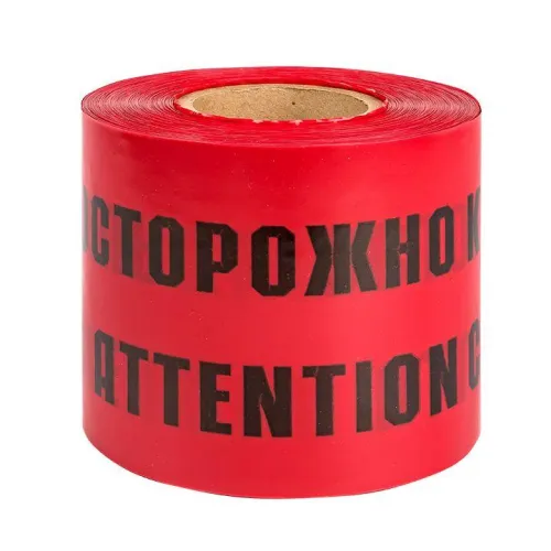 Лента сигнальная ЛСЭ "Осторожно кабель" 450х100 Basic EKF lse-450x100-bas фото 2