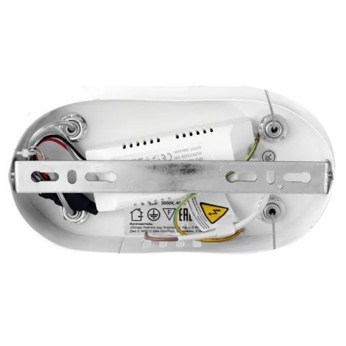 Люстра светодиодная LCL-1041 White2 управляемая LED 55Вт Camelion 15227 фото 6