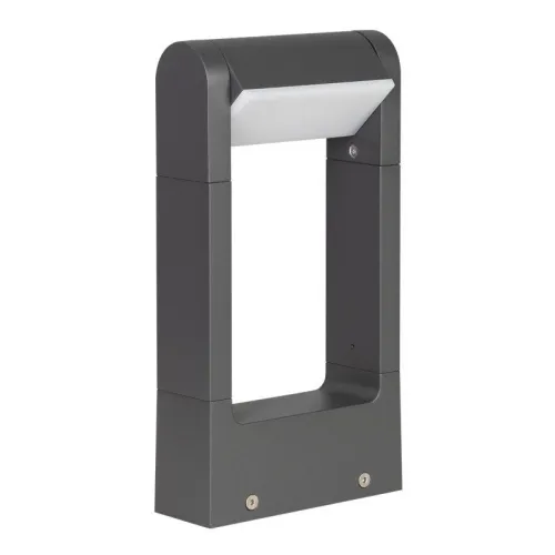 Светильник LGD-PATH-FRAME-ROTARY-H300-6W Warm3000 GR 111deg 230В 6Вт 3000К IP65 ландшафтный метал. Arlight 020397(1)