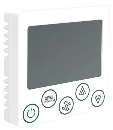 Панель комнатная ПЛК 150 24В DC с Modbus RTU V1 ONI PLC-150-HMI-0000V1-0D