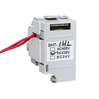 Расцепитель независимый SHT для ETU DC220V слева AV POWER-1 AVERES EKF mccb-1L-SHT-ETU-dc220-av